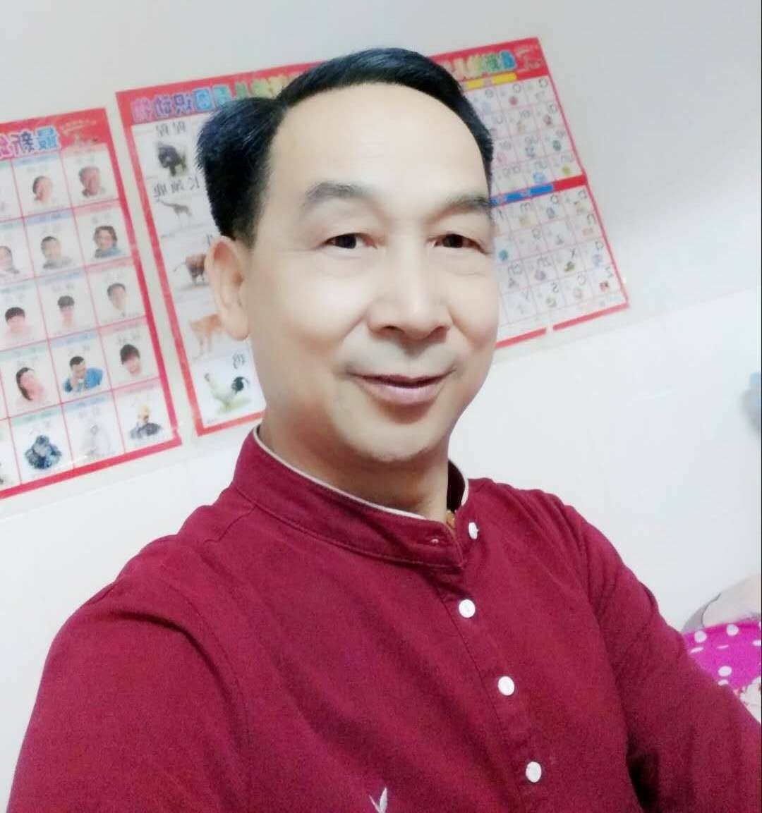 会员：曹新美