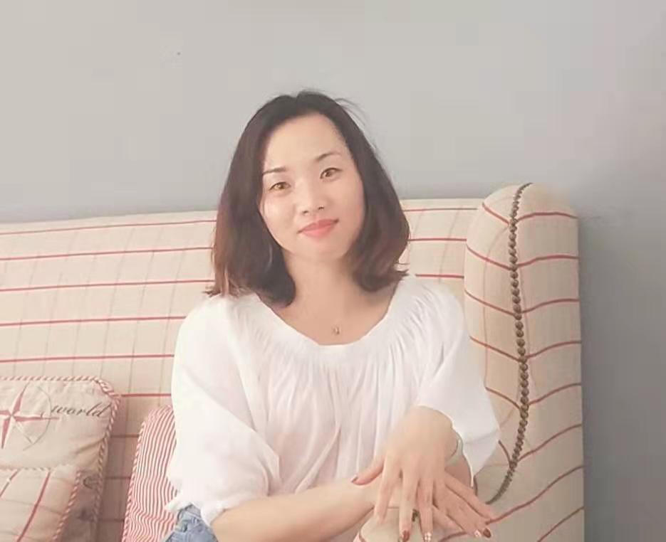 会员：尹淑琴