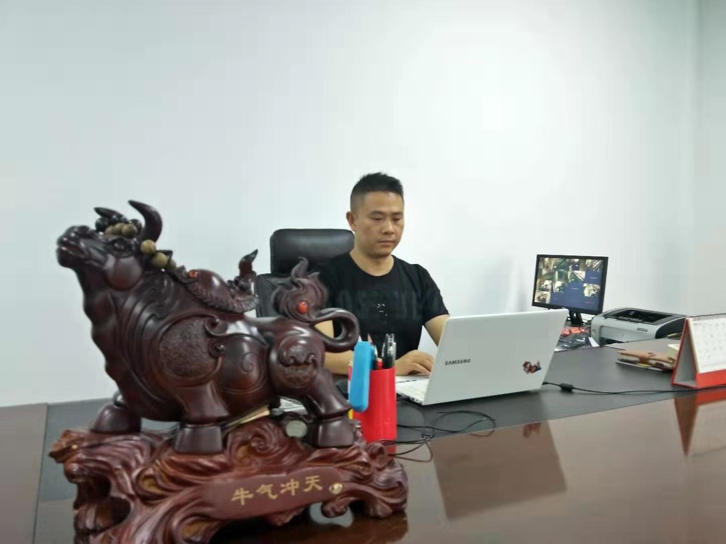 会员：罗乐乐