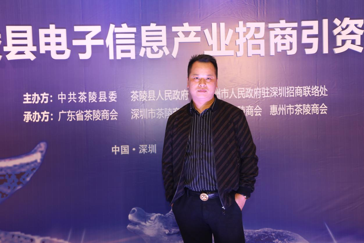 副会长：陈亮