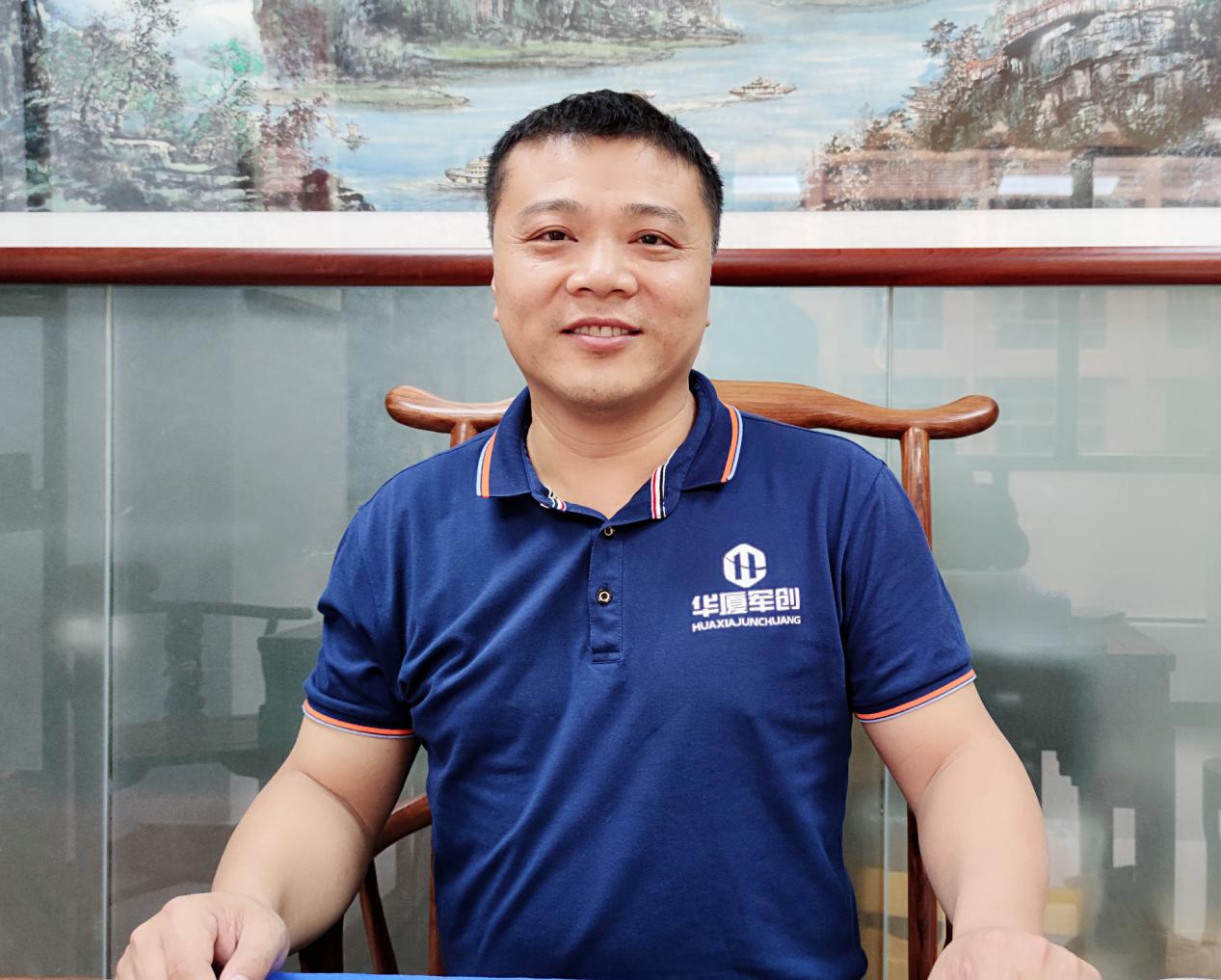 会员：刘志刚