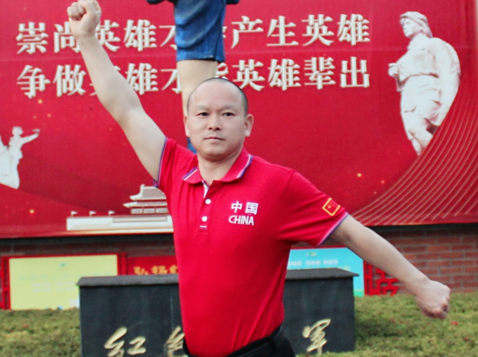 会员：谭建福