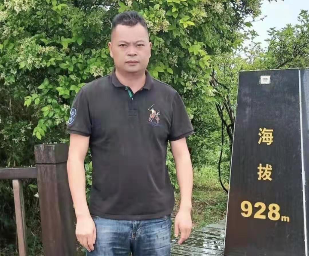 谭江平