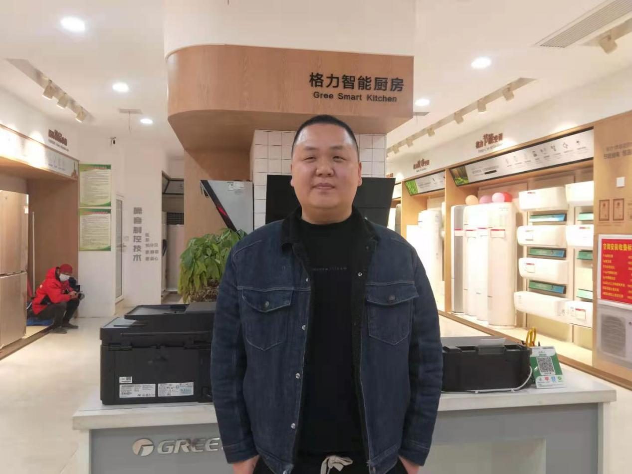 会员：唐海林