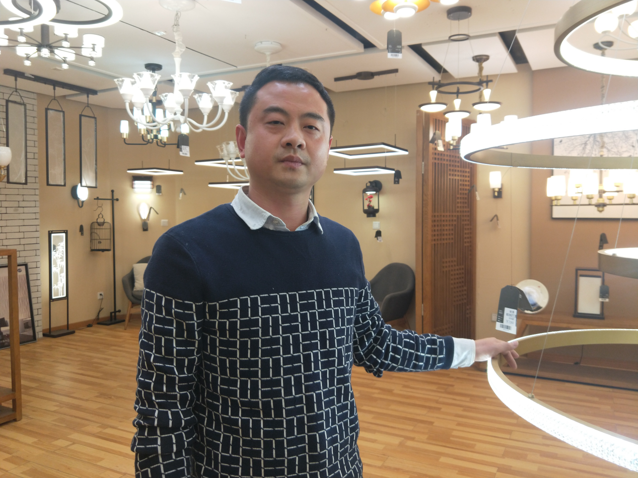 会员：刘丹飞