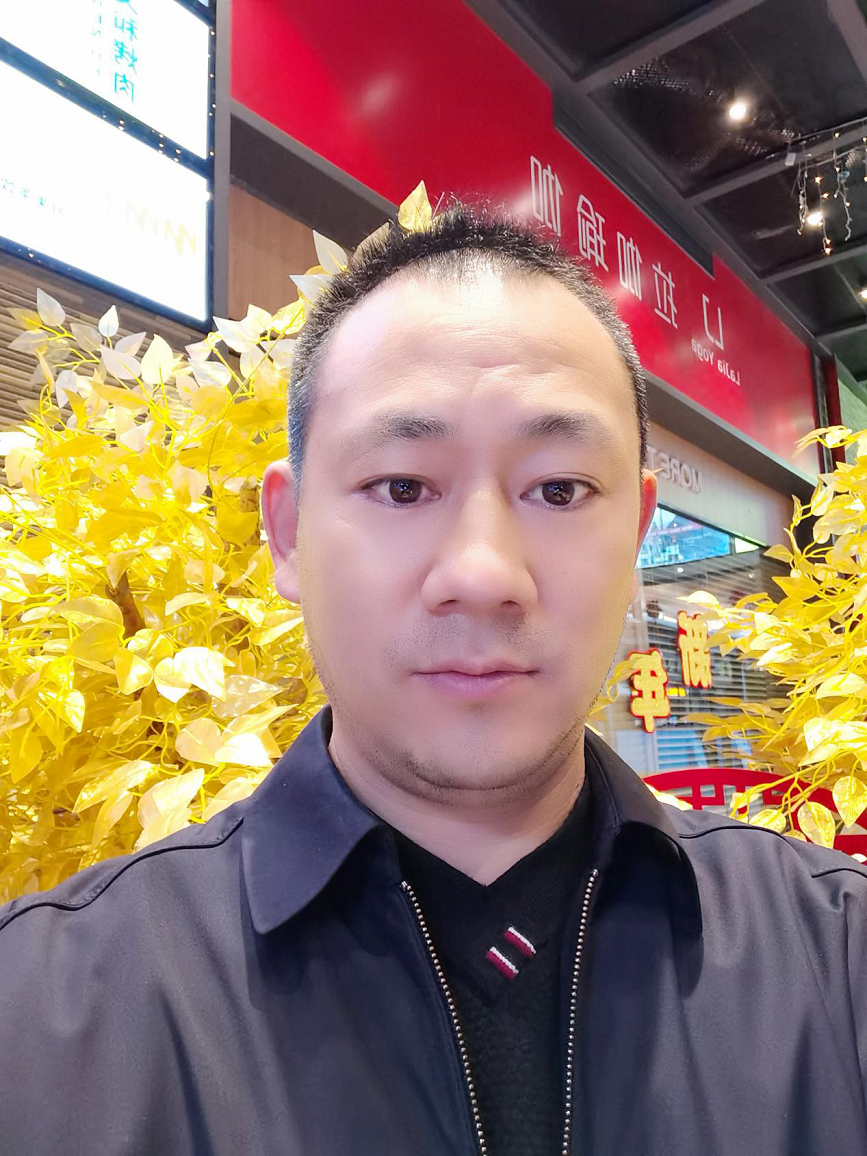 会员：彭伟红
