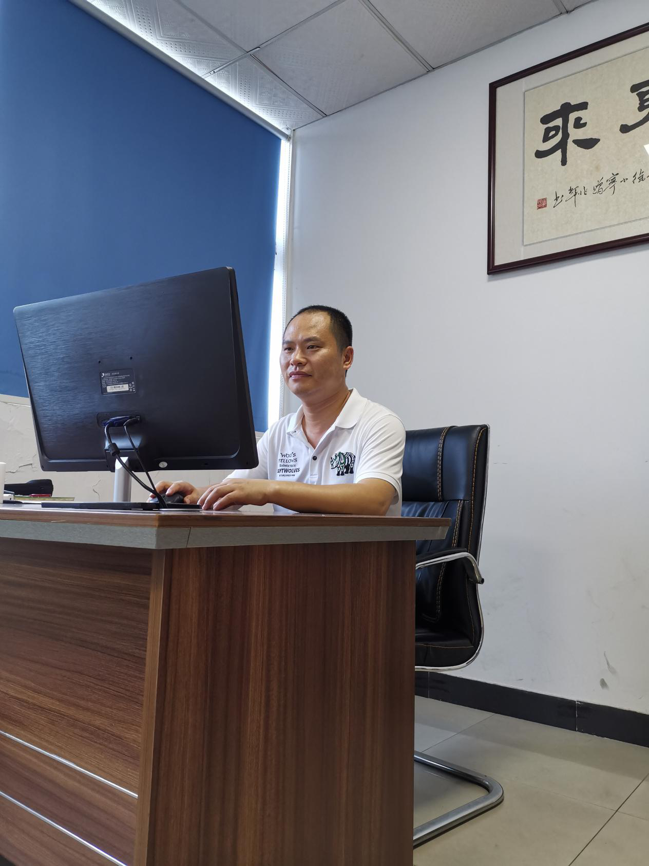 会员：肖正喜
