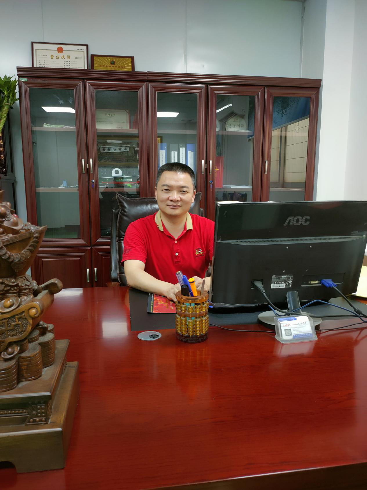 会员：陈建平